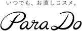 パラドゥ公式サイト