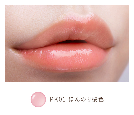 PK01 ほんのり桜色