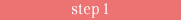 STEP1