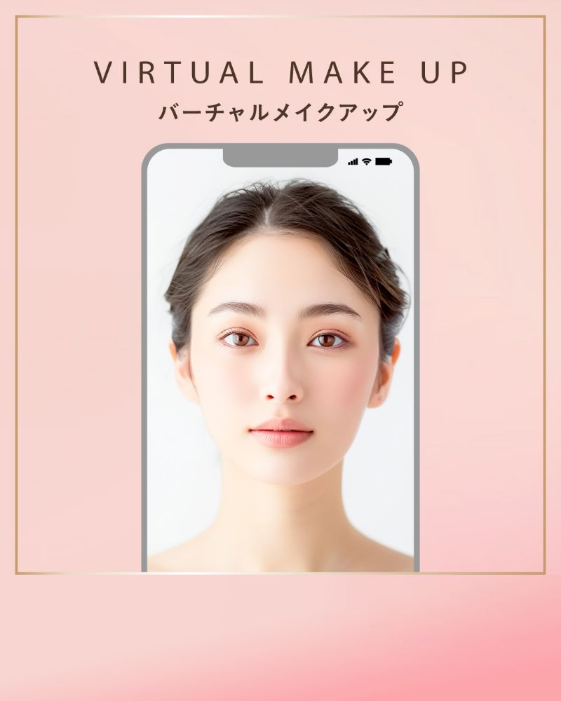 VIRTUAL MAKE UP